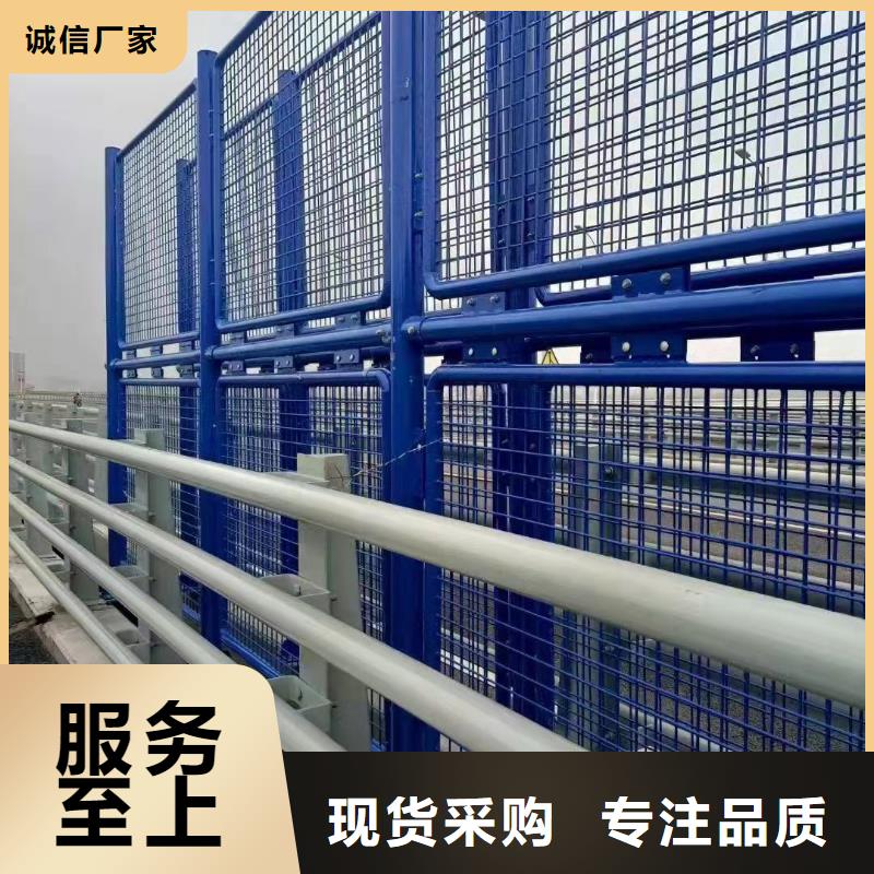 钢丝绳护栏,铝合金护栏细节严格凸显品质