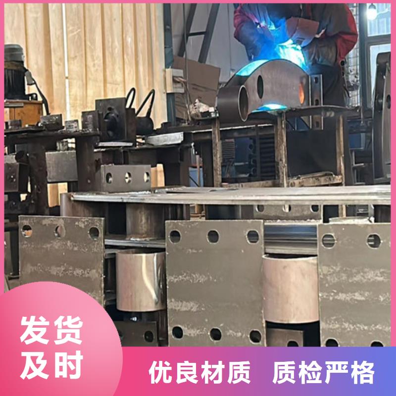 2025库存充足##不锈钢造型栏杆##货到付款