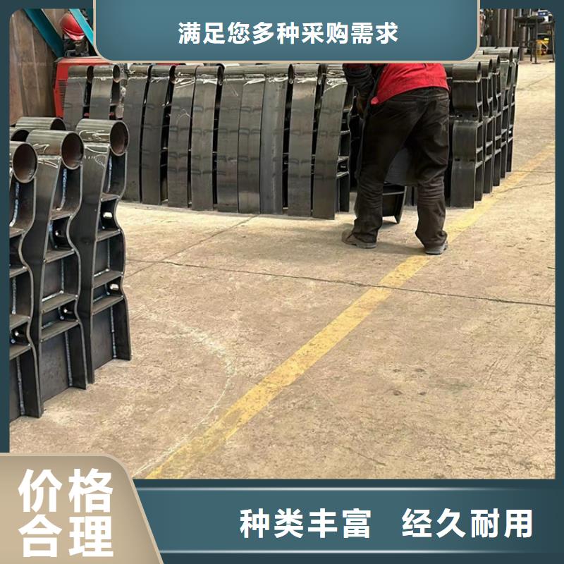 护栏-栈道栏杆厂家实力商家供货稳定