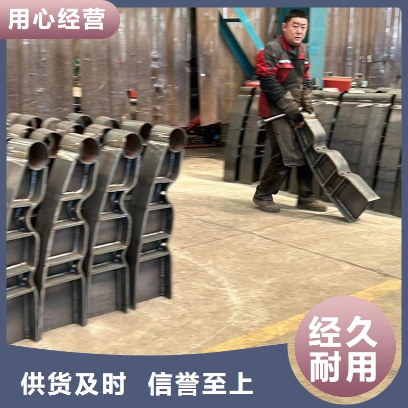护栏-不锈钢护栏质优价廉