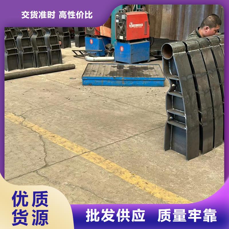 护栏河道防撞栏杆匠心工艺