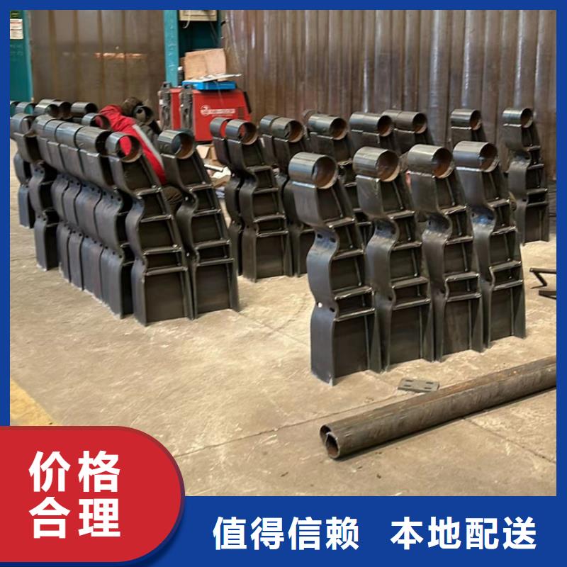 护栏【【景观护栏】】生产安装
