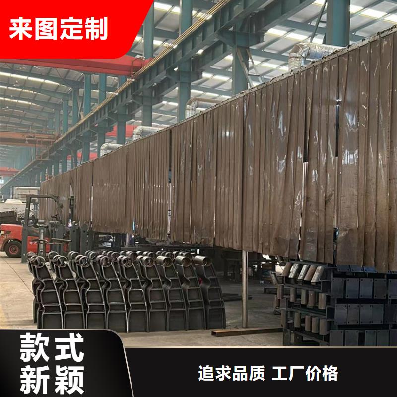 城市天桥镀锌钢索栏杆-看百家不如一问