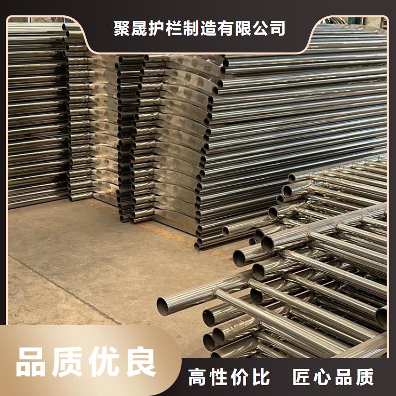 护栏 不锈钢护栏一手价格