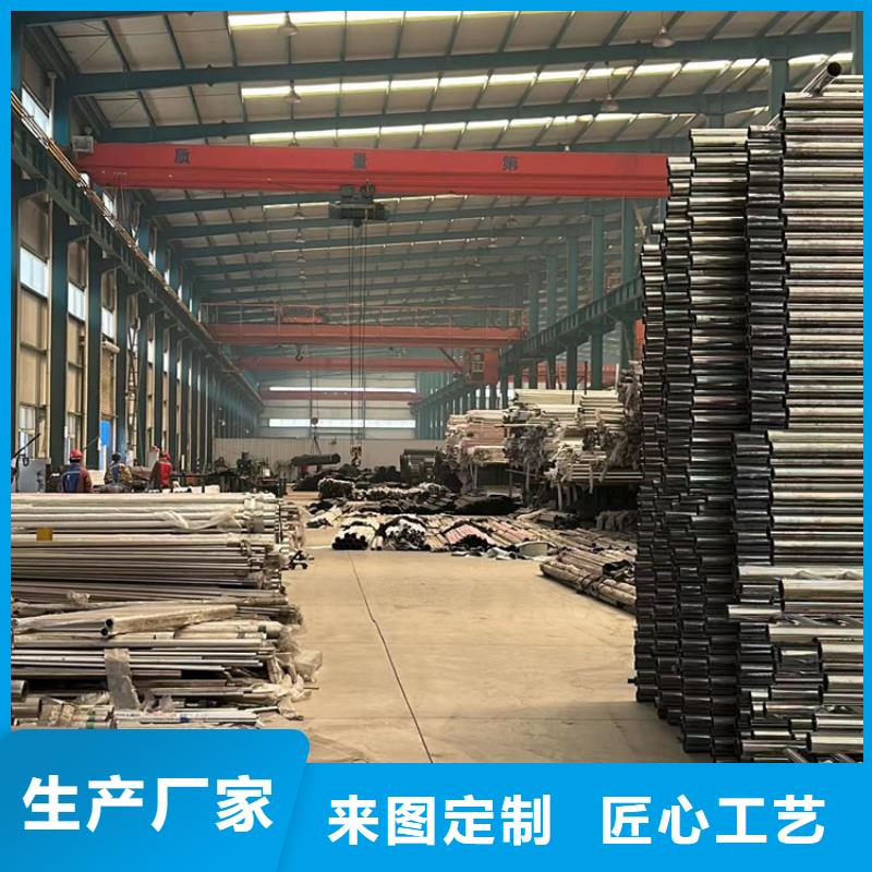 大桥桥梁护栏高端定制