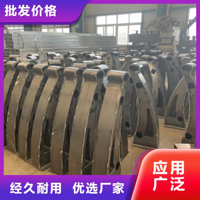 护栏_城市景观防护栏真材实料