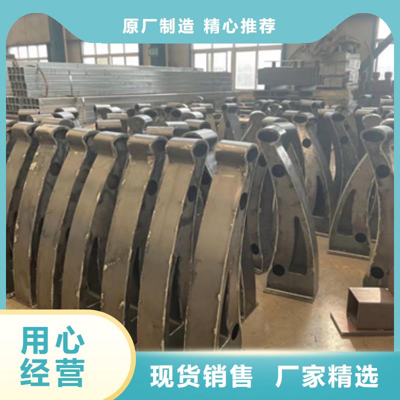 道路不锈钢人行道护栏商家