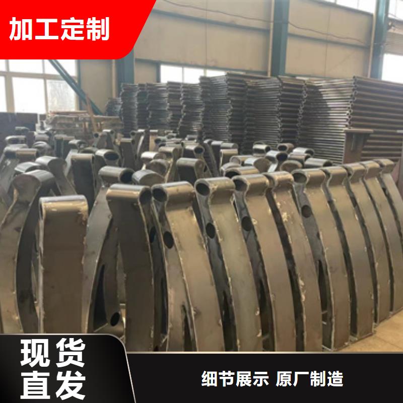 护栏 不锈钢护栏一手价格