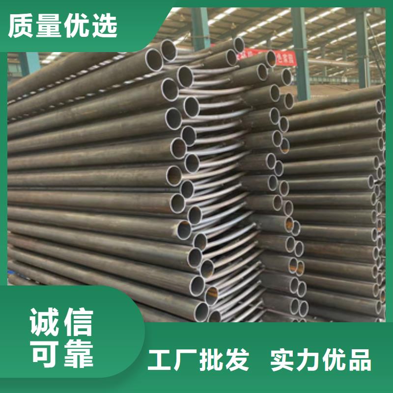 护栏不锈钢护栏厂家品牌专营
