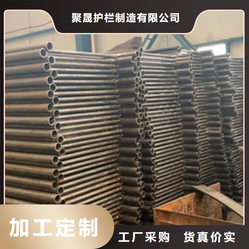 护栏【【景观护栏】】生产安装