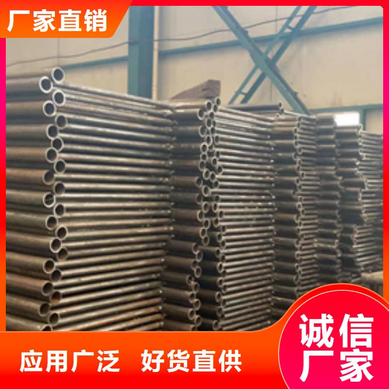 拉索桥梁防撞护栏诚信商家
