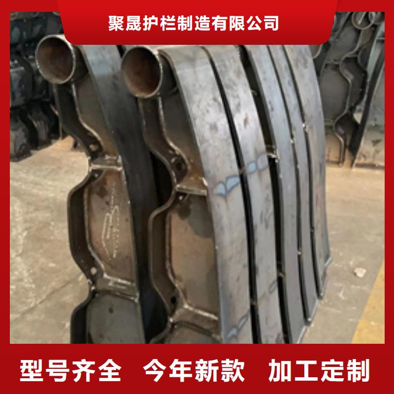 护栏 不锈钢护栏一手价格