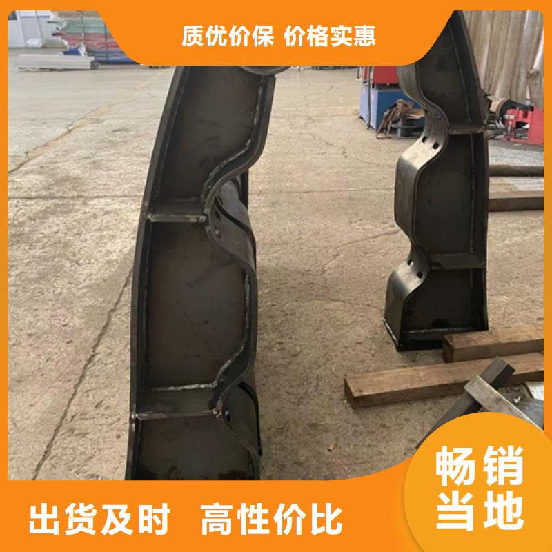 护栏【城市景观防护栏】现货齐全售后无忧