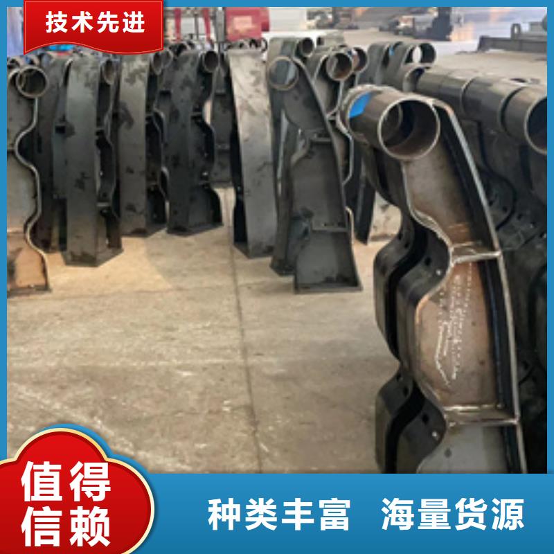 选拉索四横梁防撞护栏【无中间商】