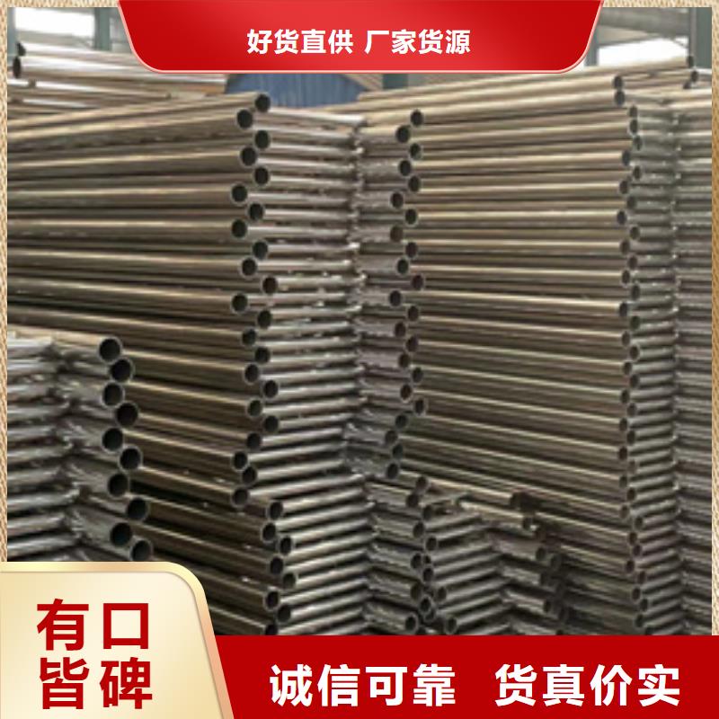 人行道防撞栏杆