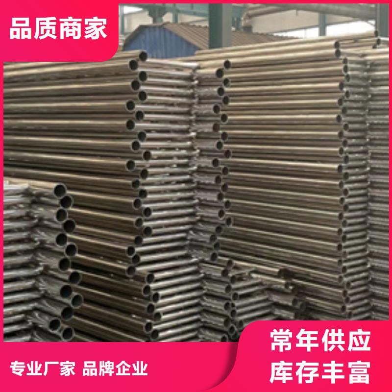 护栏河道防撞栏杆匠心工艺