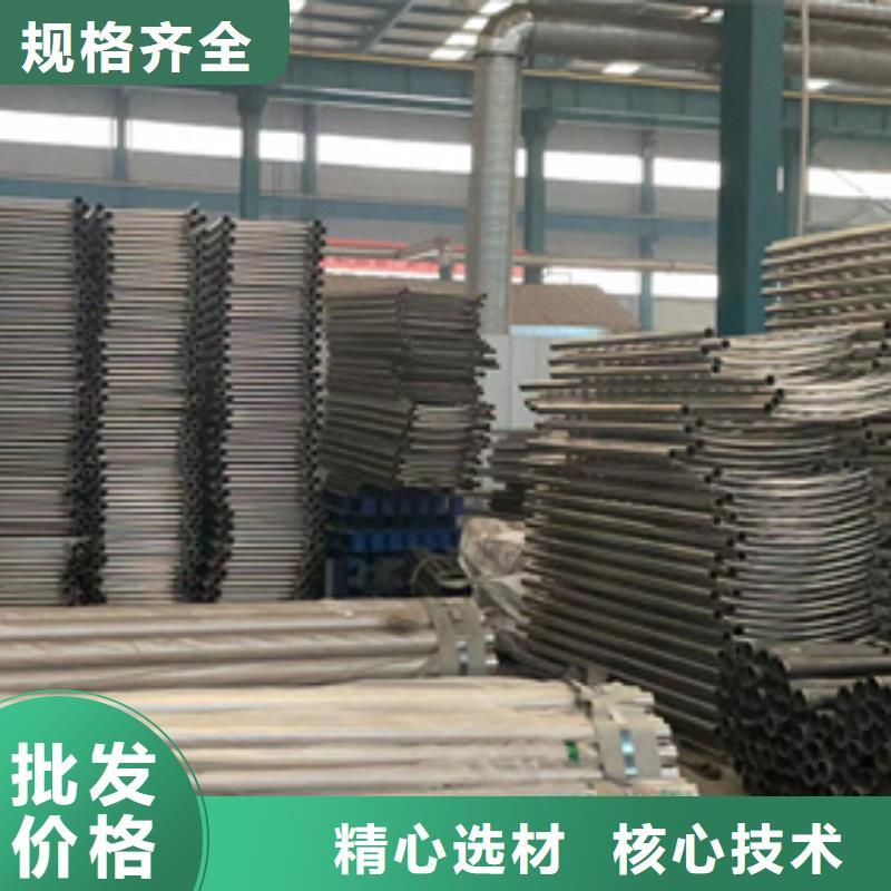护栏不锈钢景观护栏专业生产团队