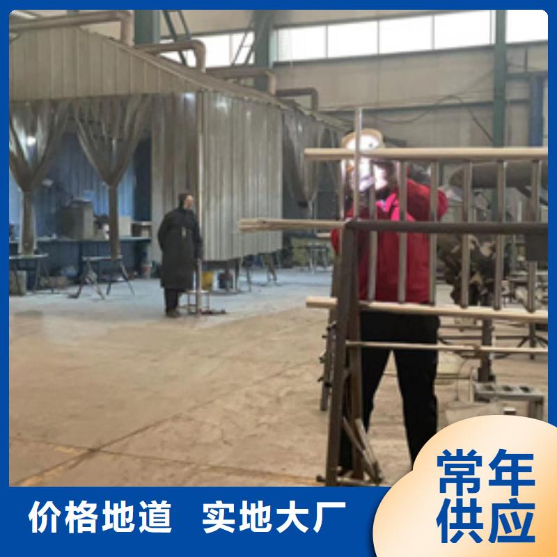 护栏-钢丝绳护栏厂家工厂直供