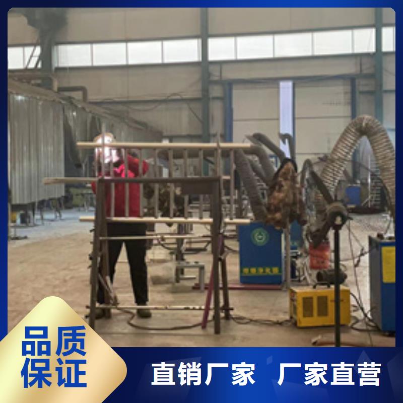 护栏不锈钢景观护栏专业生产团队