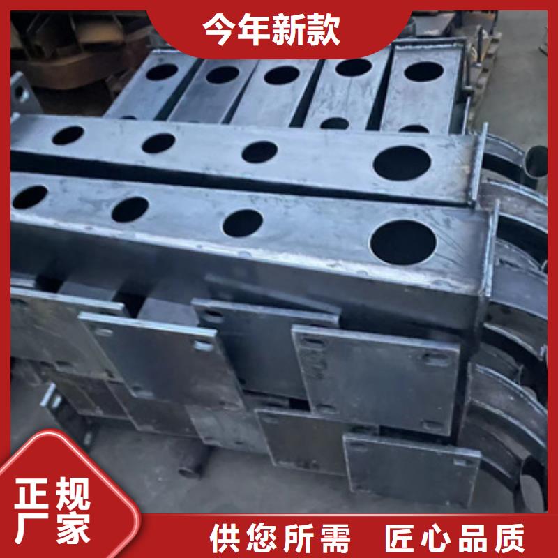 桥梁人行道防撞护栏价格公道