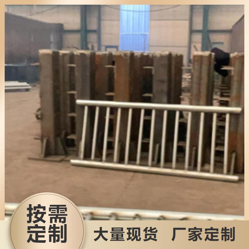 镀锌防撞护栏免费设计