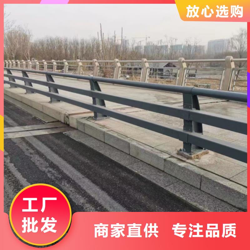 护栏,桥梁防撞护栏优质材料厂家直销