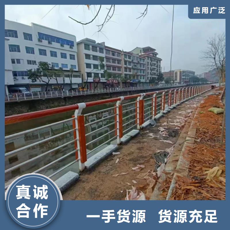 护栏,栈道护栏送货上门