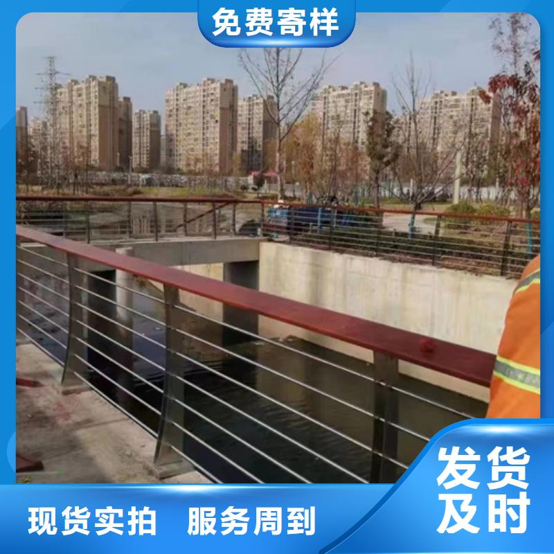 护栏不锈钢景观护栏专业生产团队