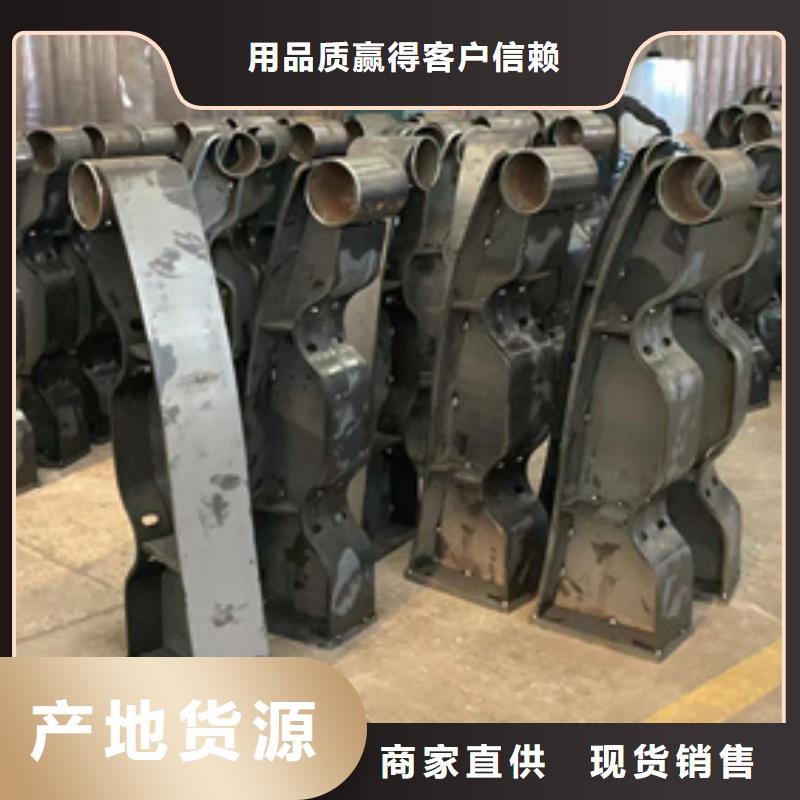 护栏 不锈钢护栏一手价格