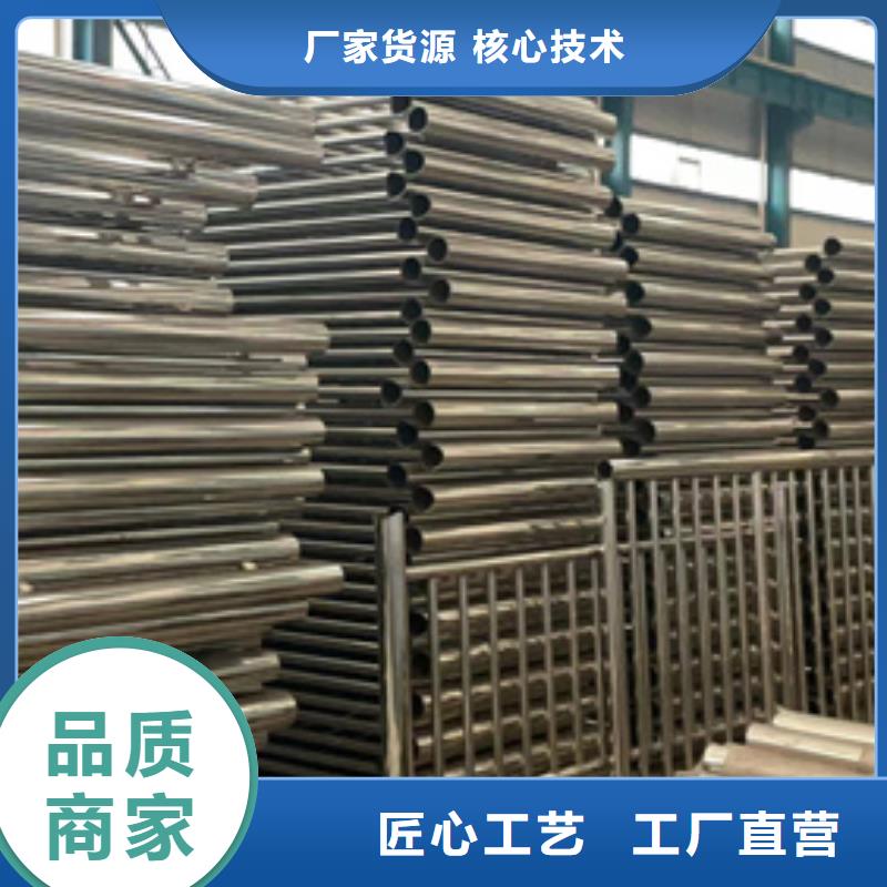 护栏【城市景观防护栏】现货齐全售后无忧