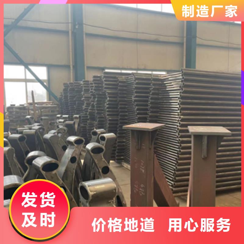 护栏不锈钢护栏厂家品牌专营
