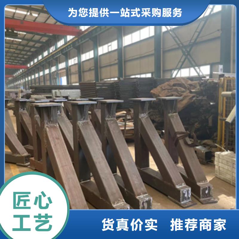 护栏桥梁景观栏杆优选原材