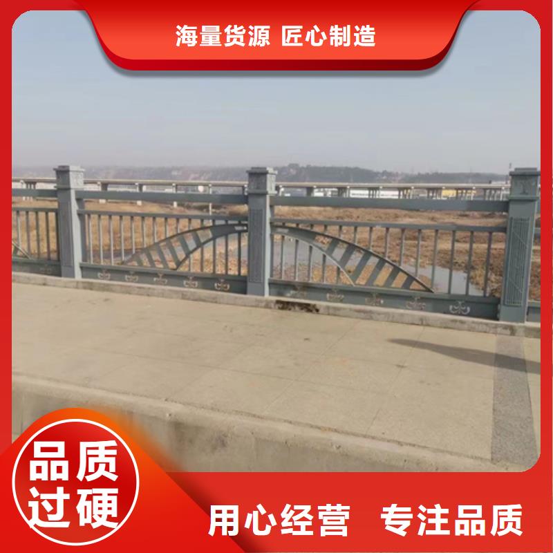 栈道护栏厂家视频-海南省|海口|三亚栈道护栏厂家-聚晟
