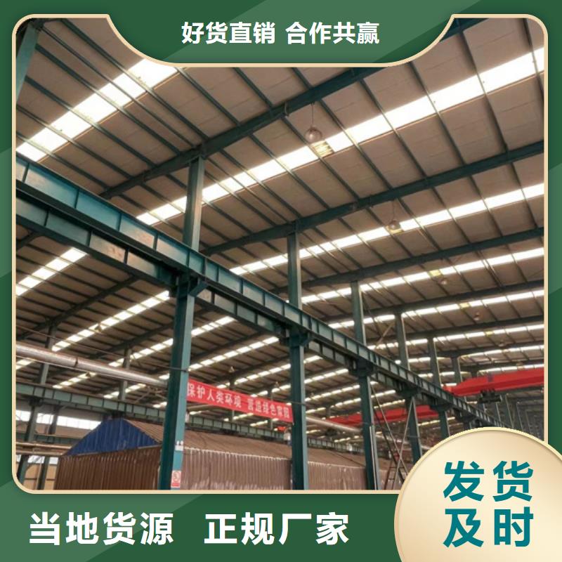 喷漆不锈钢灯光护栏质量好发货快