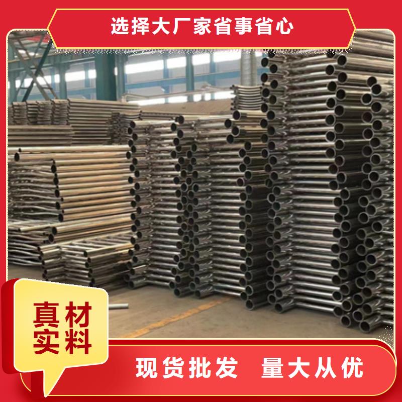 护栏-钢丝绳护栏厂家工厂直供