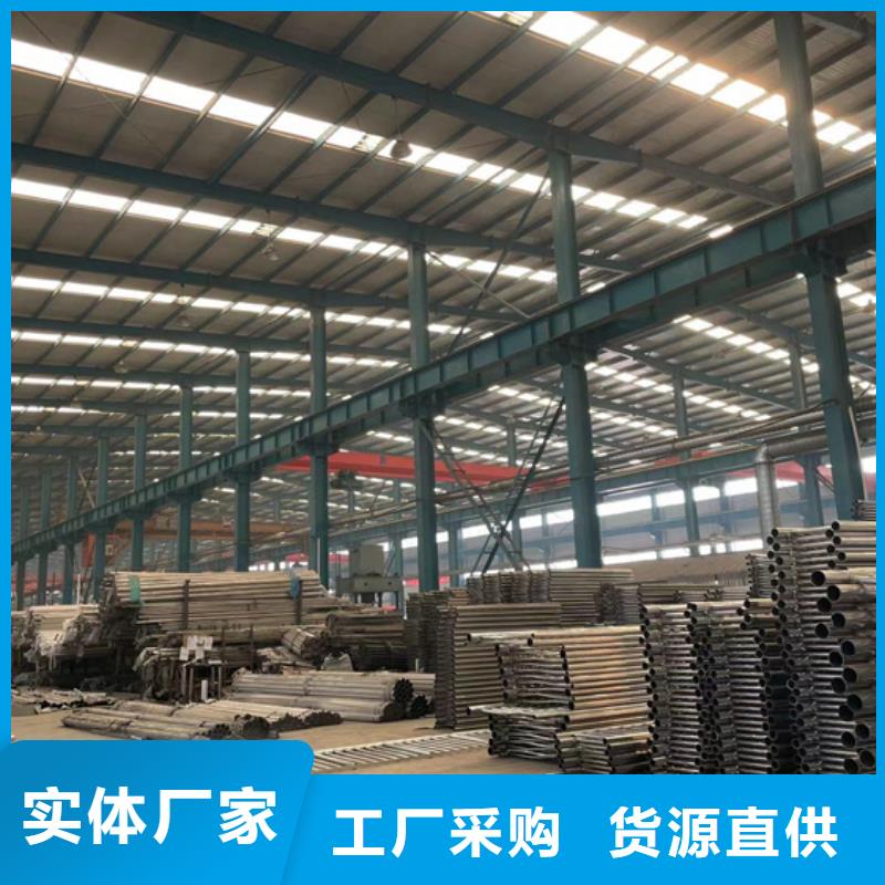 
不锈钢灯箱护栏
品牌