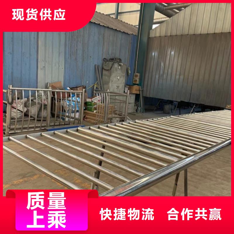 镀锌防撞护栏免费设计