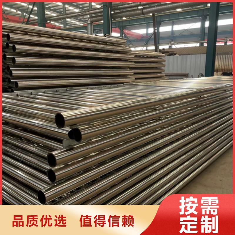 护栏-钢丝绳护栏厂家工厂直供