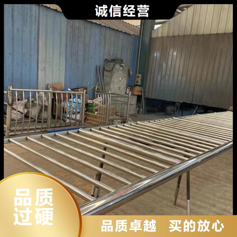 城市天桥镀锌钢索栏杆-看百家不如一问