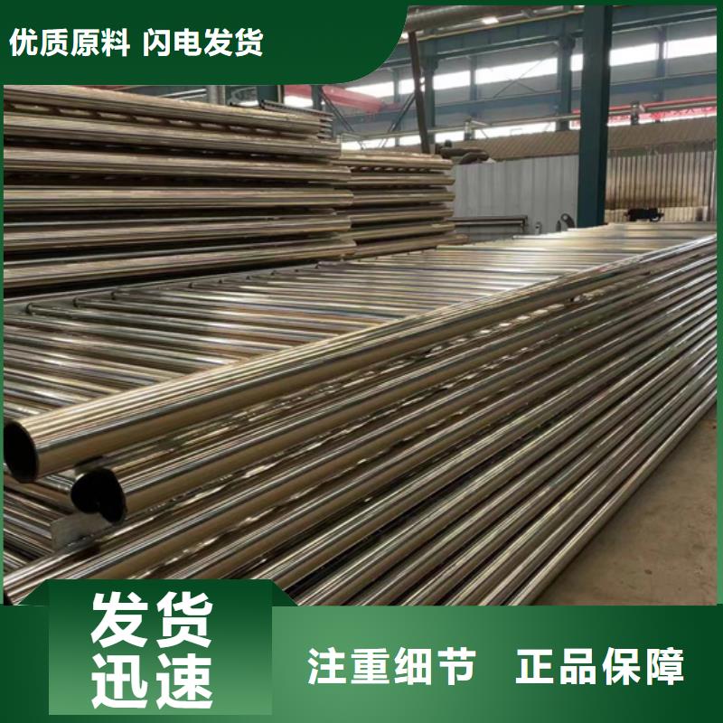 护栏不锈钢护栏实力雄厚品质保障