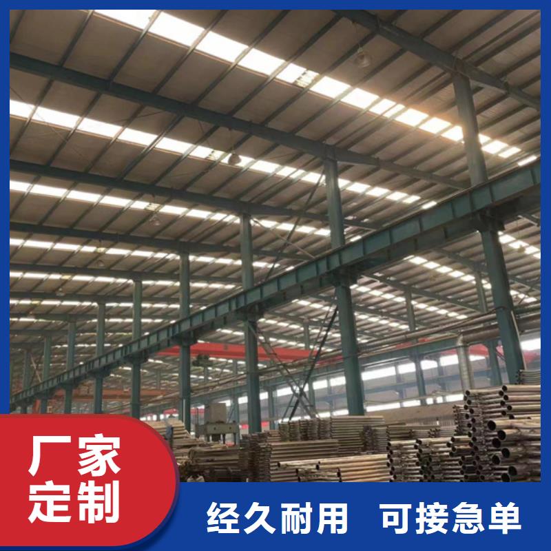 桥上桥梁栏杆基地