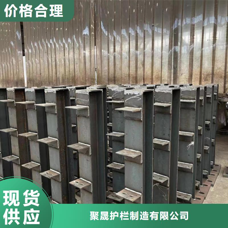 做河道防撞护栏的生产厂家