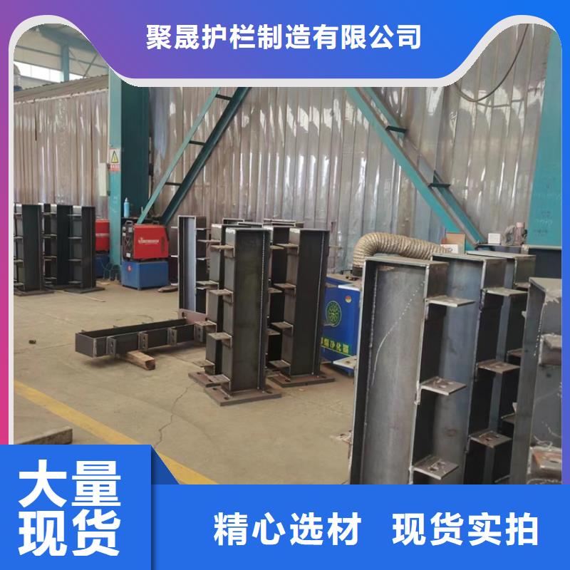 栈道护栏厂家视频-海南省|海口|三亚栈道护栏厂家-聚晟