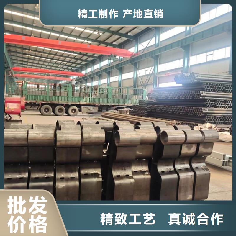 护栏不锈钢景观护栏品质不将就