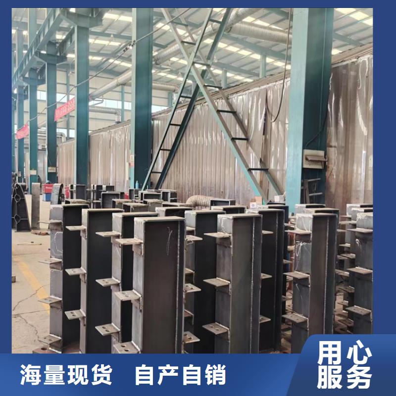 2025库存充足##不锈钢造型栏杆##货到付款