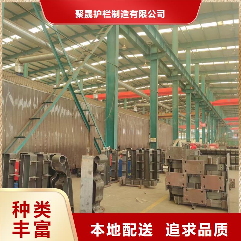 护栏 交通防撞围栏规格型号全