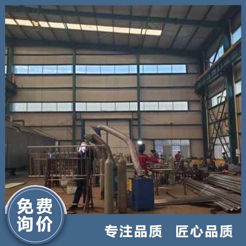 靠谱的防撞护栏生产厂家
