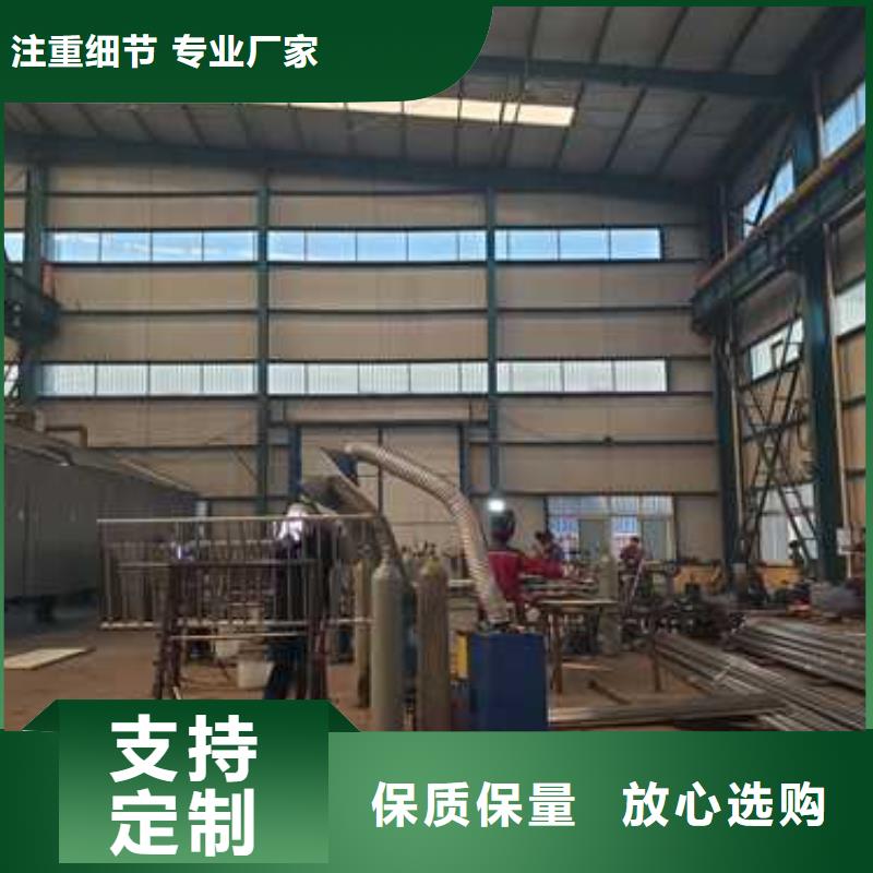 喷漆不锈钢灯光护栏质量好发货快