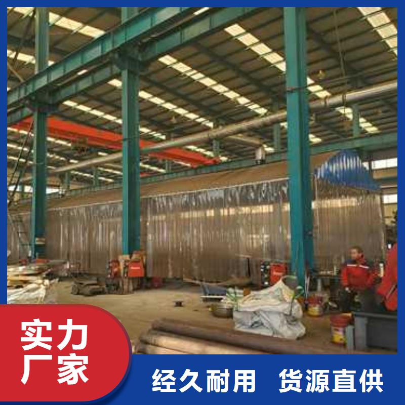 护栏,q235b波形护栏板品质有保障