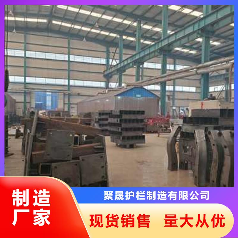 高品质桥梁防撞栏杆厂商